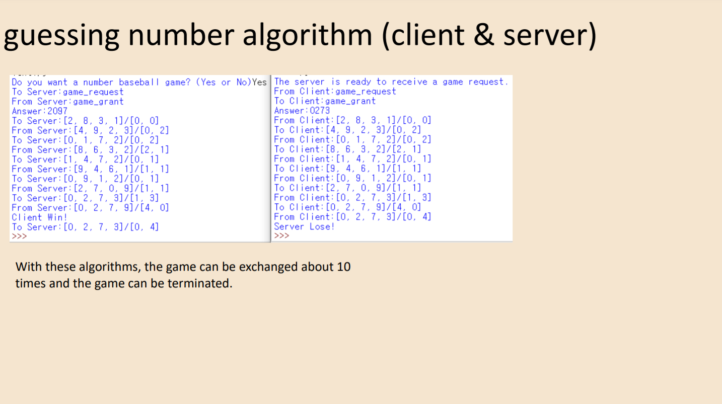 GitHub 2021컴퓨터 네트워크