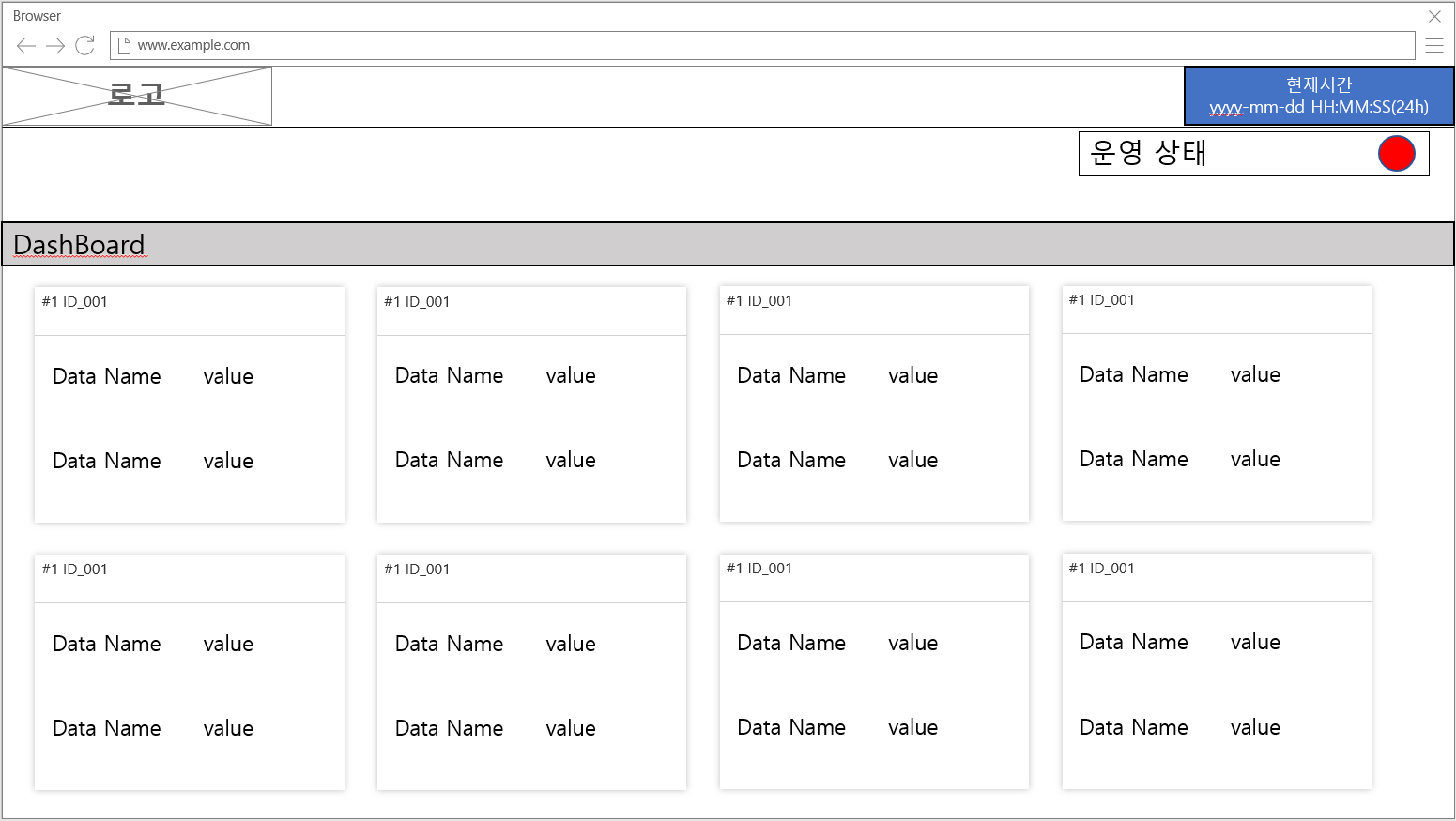 GitHub - qnffnrl/webSocket: ESS 모니터링 페이지 제작 (통신 : web socket 방식으로)