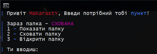 ΠΈΠ·ΠΎΠ±ΡΠ°ΠΆΠ΅Π½ΠΈΠ΅