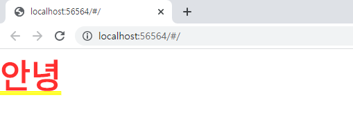 스크린샷 2023-03-06 185619