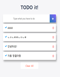 GitHub - chungkyungsook/todolist