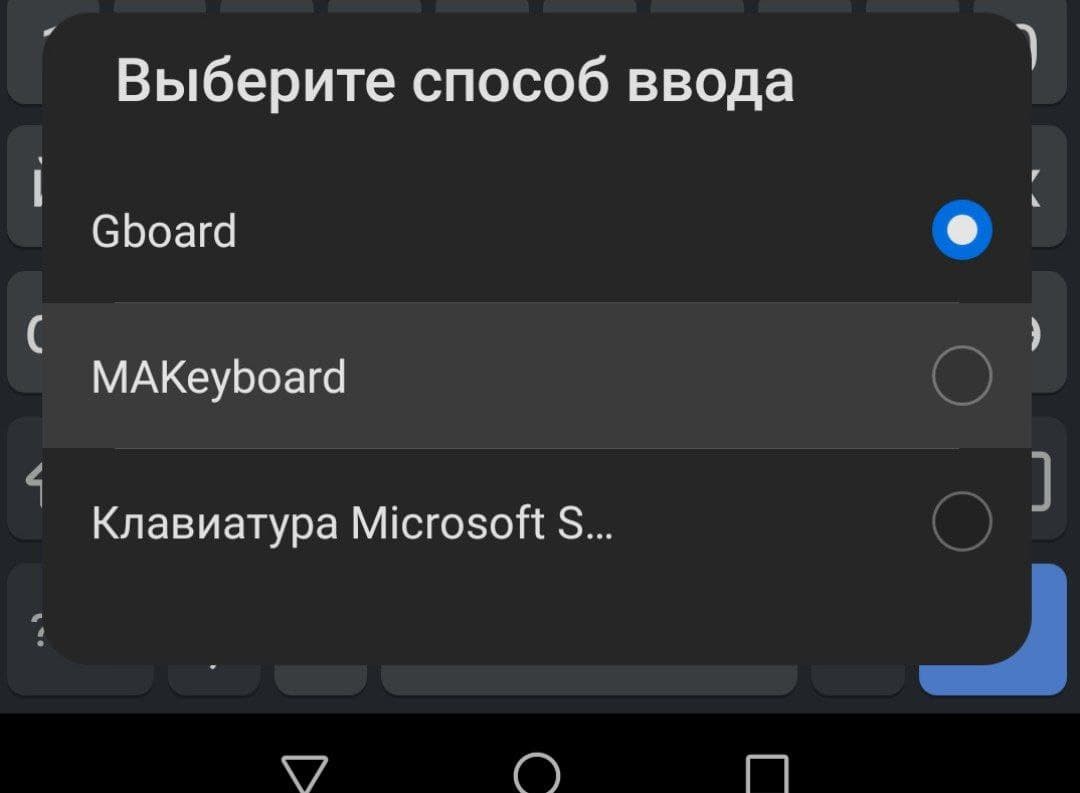 Github Olegggwp Code Keyboard Test