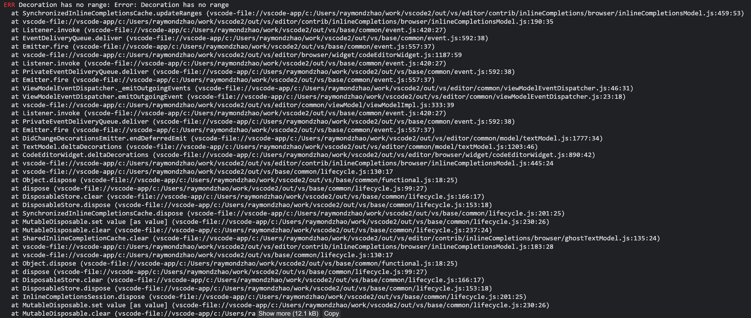 A screenshot showing a long error stack trace