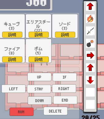 GitHub - kissy1221/gameprog: 卒業研究