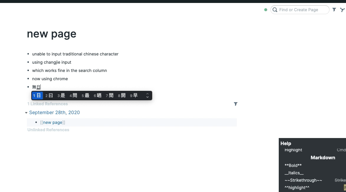 input language · Issue #553 · Roam-Research/issues · GitHub
