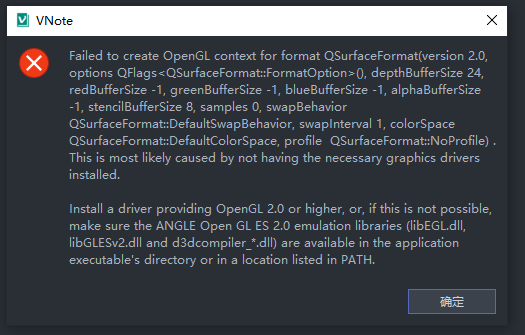 屏幕截图 2022-07-03 154714