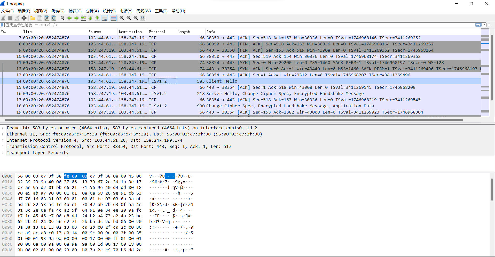 捕获的Pcapng数据还是加密数据，没能解密。 · Issue #174 · gojue/ecapture · GitHub