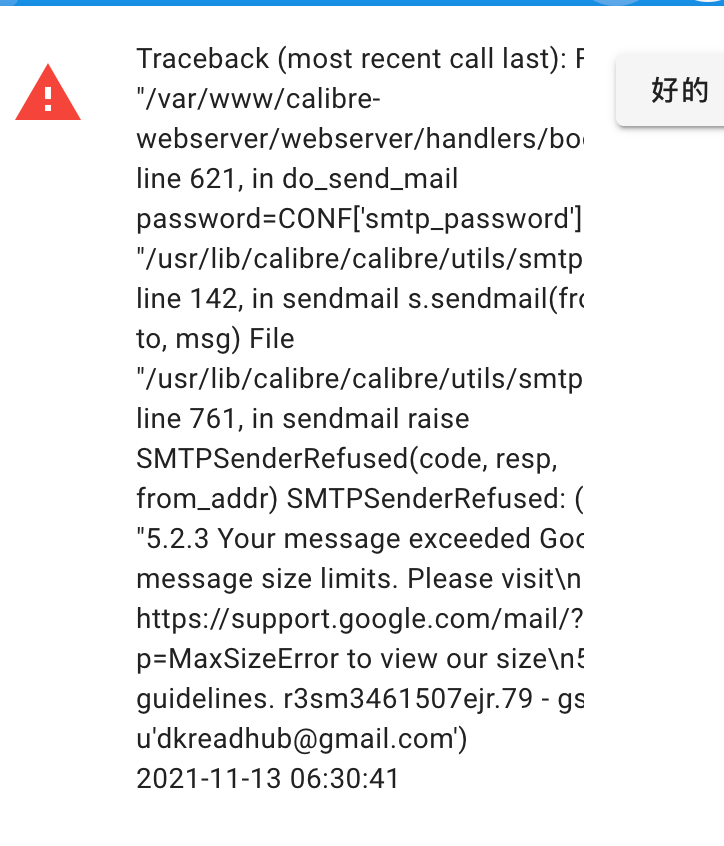 kindle-issue-82-talebook-talebook-github