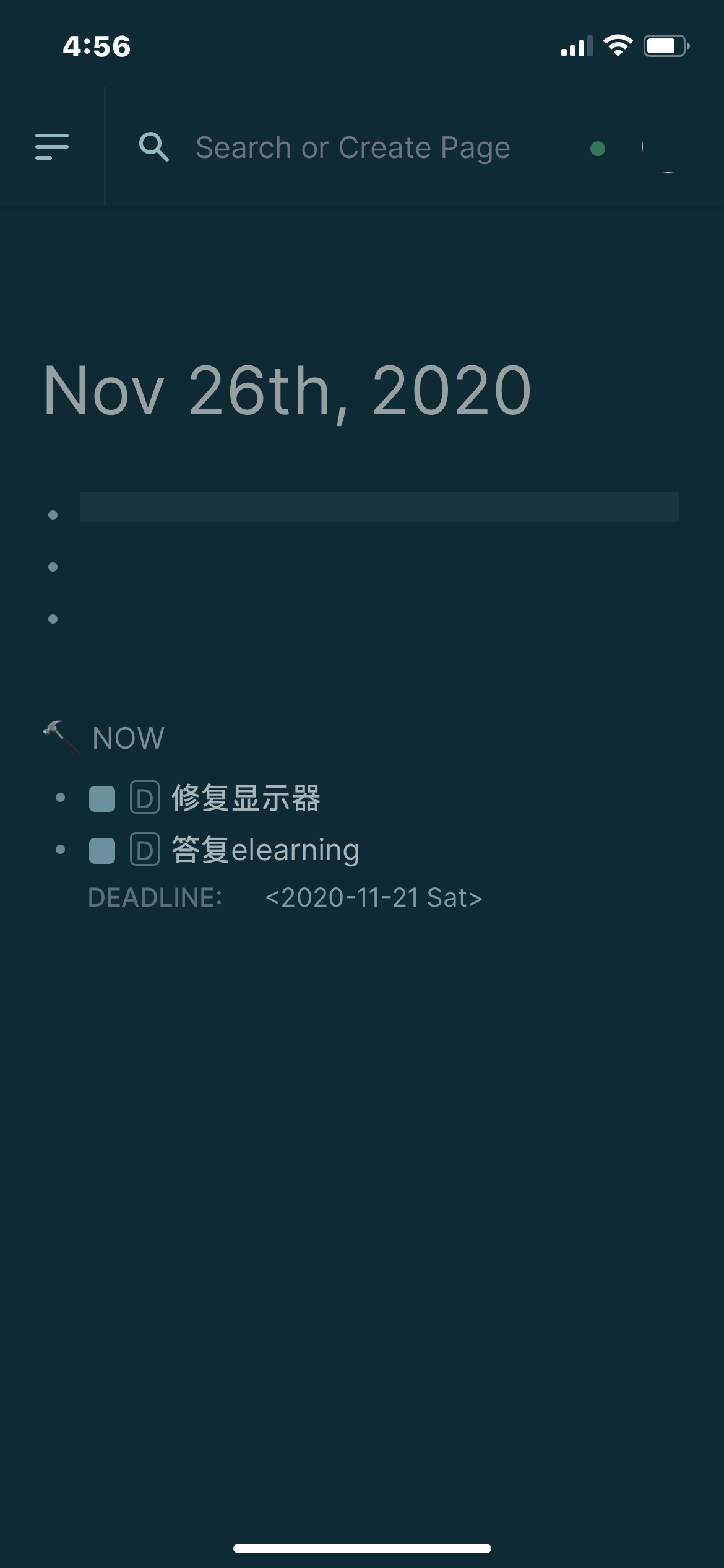 ios下的两个问题 · Issue #767 · logseq/logseq · GitHub
