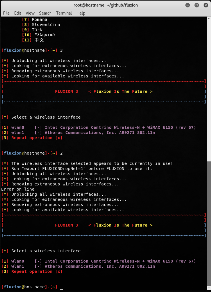 screenshot from 2017-08-20 16-45-20