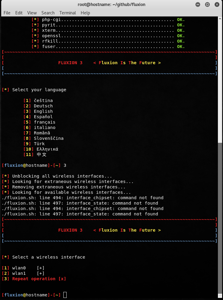 screenshot from 2017-08-20 17-15-18