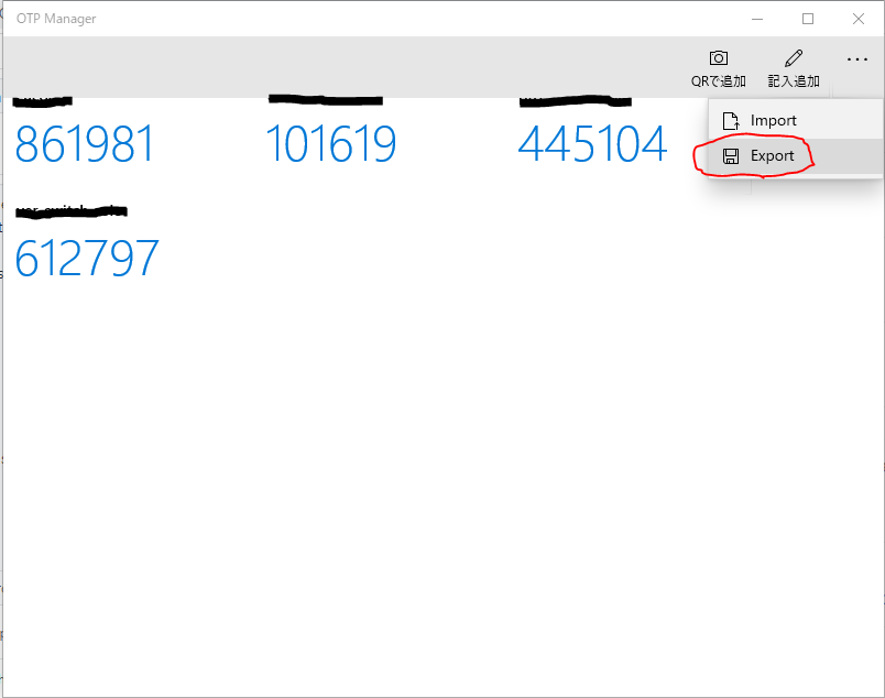 Export_func