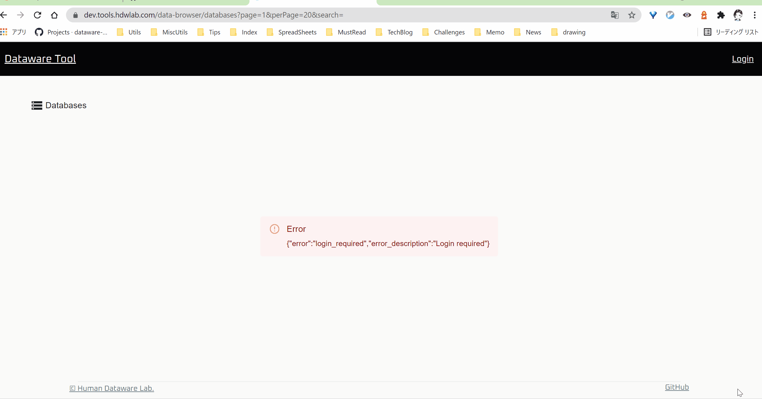 "Invalid state" error appear for a moment after user login · Issue 93