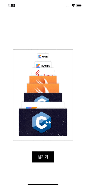 Simulator Screen Recording - iPhone 12 - 2021-07-05 at 16 58 13