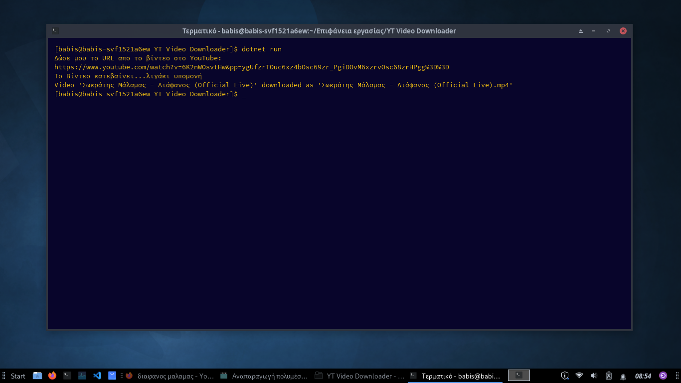 Github babis74 youtube video downloader c console application 