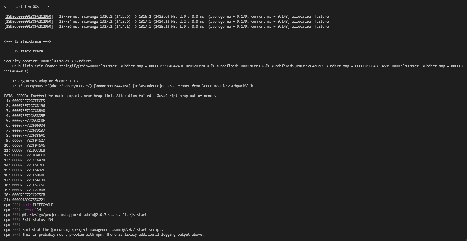 🐛[BUG] 报错：heap out of memory · Issue #3813 · ant-design/pro-components ...