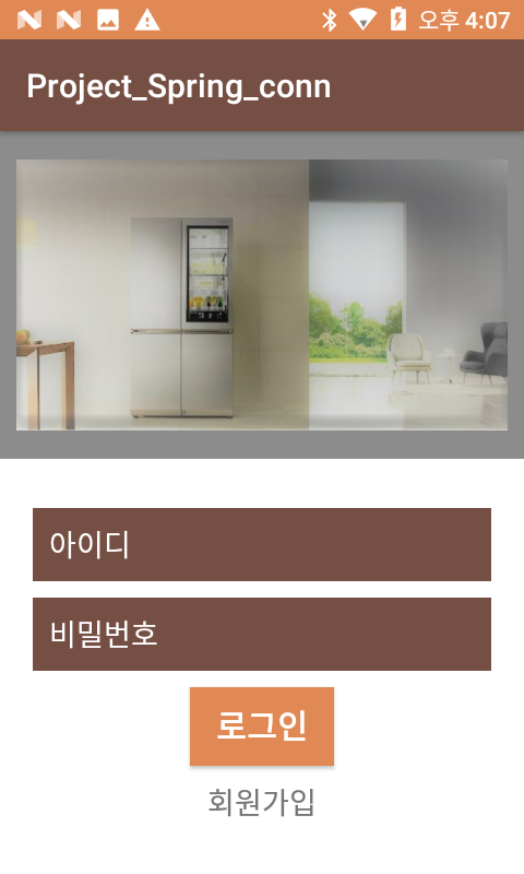Screenshot_20201002-160724 - 복사본