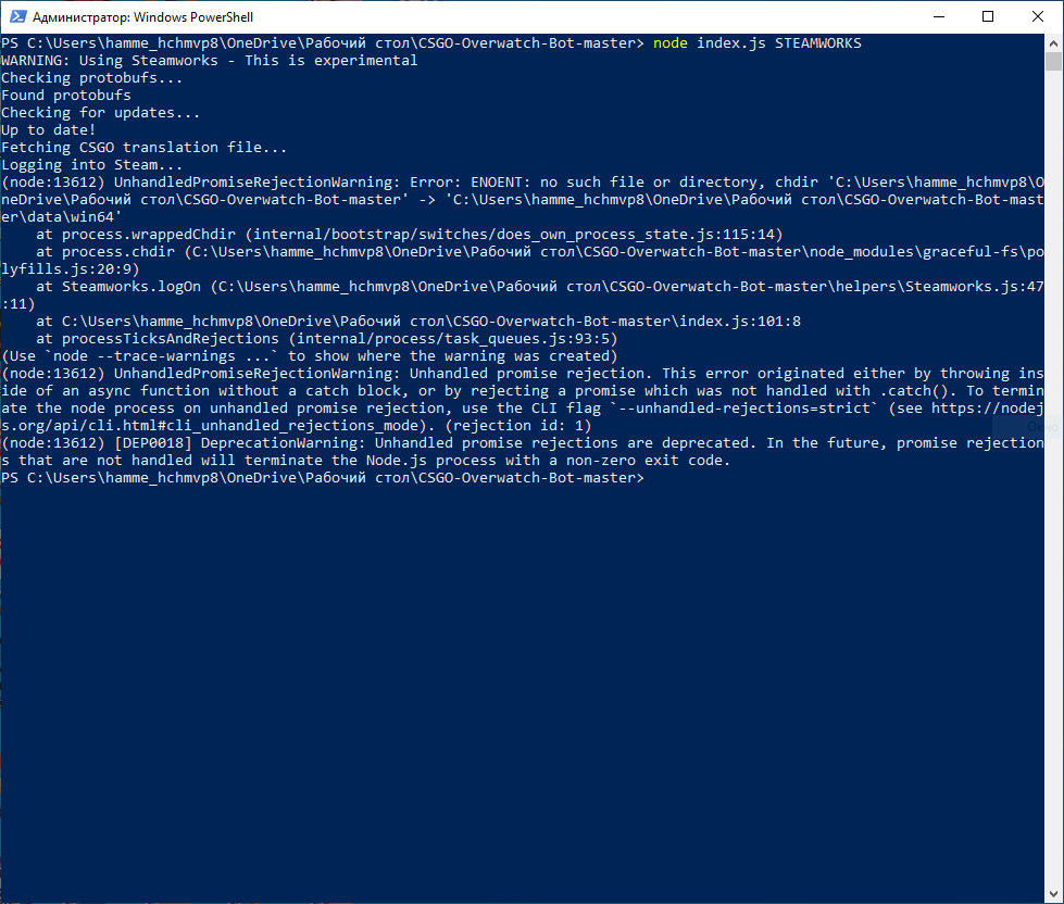 Steamworks error · Issue #157 · BeepIsla/CSGO-Overwatch-Bot · GitHub