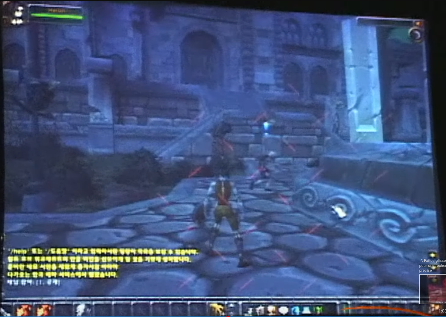 Capture d’écran_2023-03-16_19-56-42