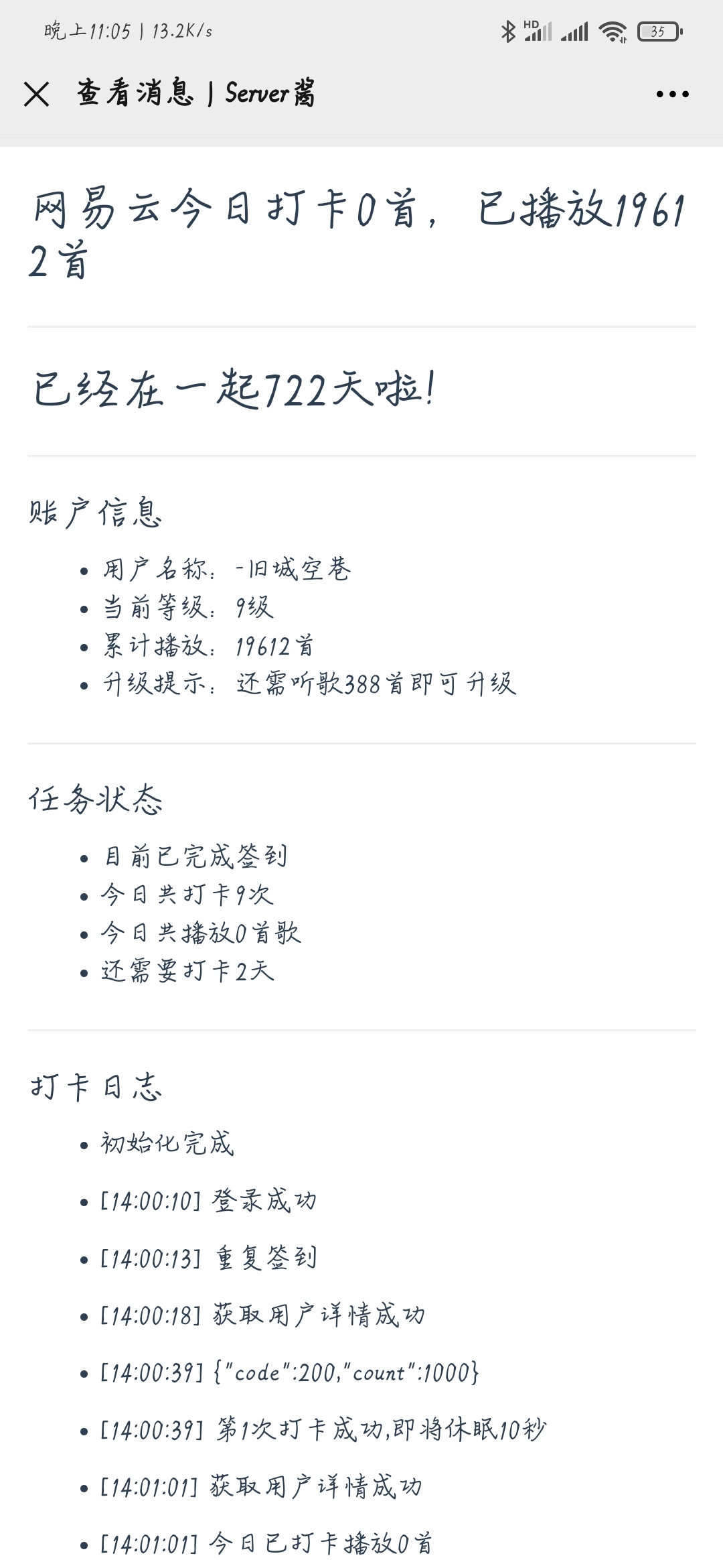 DBAE0F3D39E1707F2411A3EA6DCC39B8