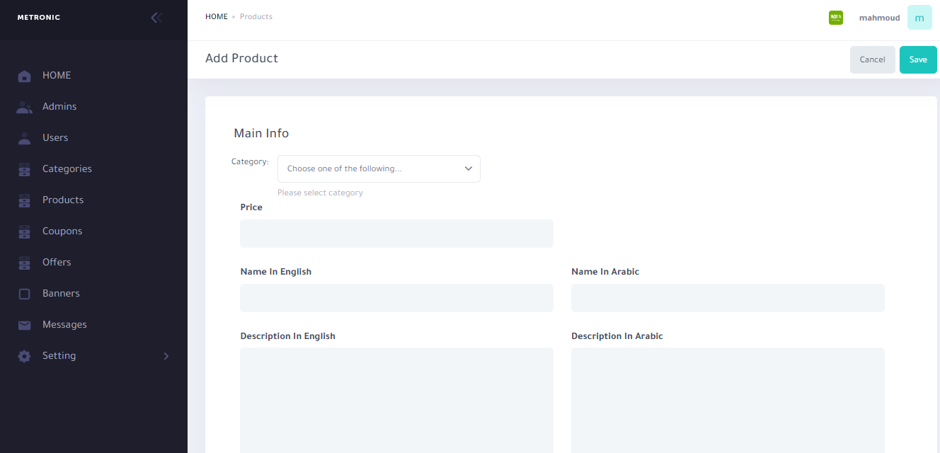 GitHub - baraakhalid/Ecommerce