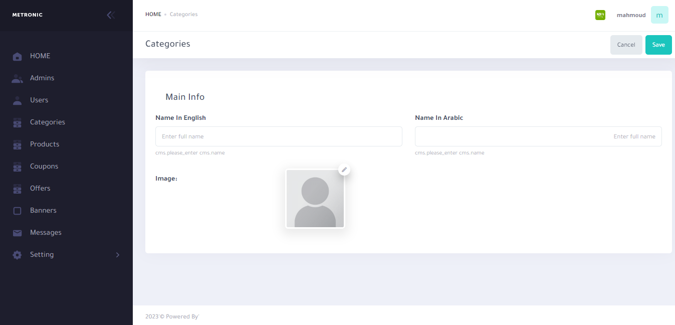 GitHub - baraakhalid/Ecommerce