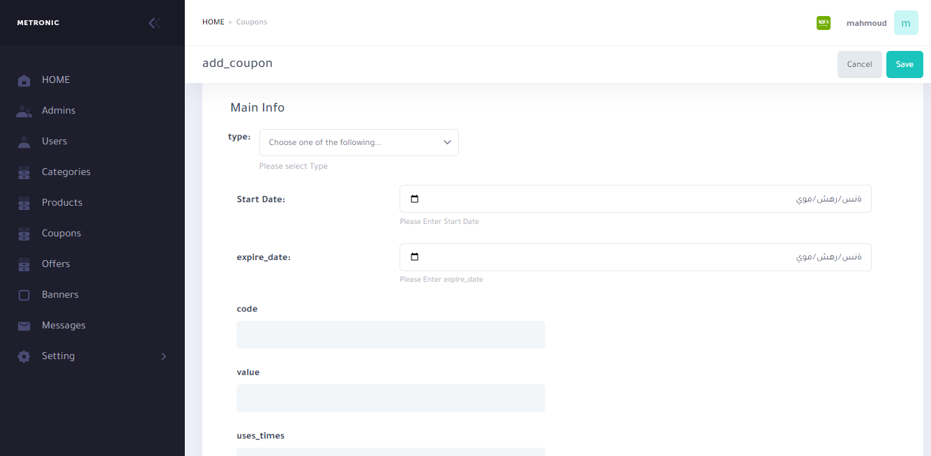 GitHub - baraakhalid/Ecommerce