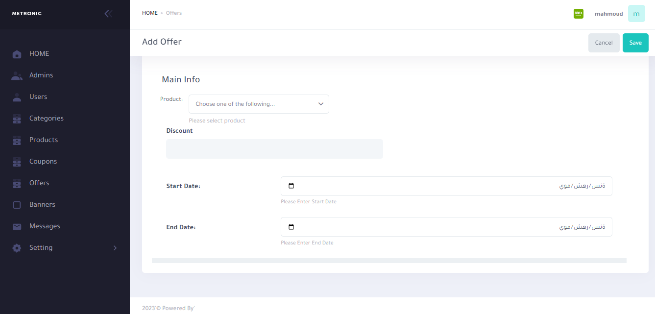 GitHub - baraakhalid/Ecommerce