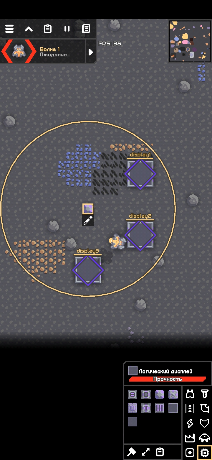 Processors remember all connected blocks · Issue 2830 · Anuken/Mindustry · GitHub