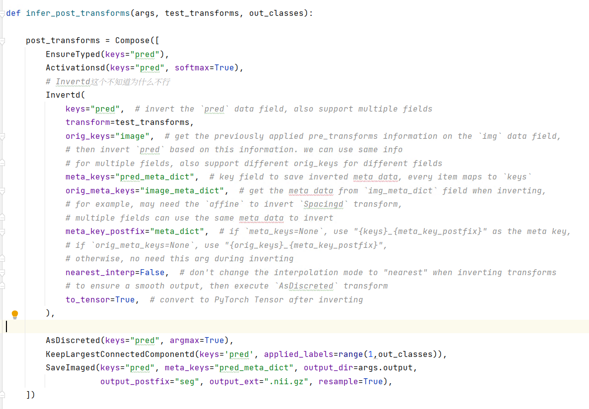 I encountered an error while using the Inverted() function in the input ...