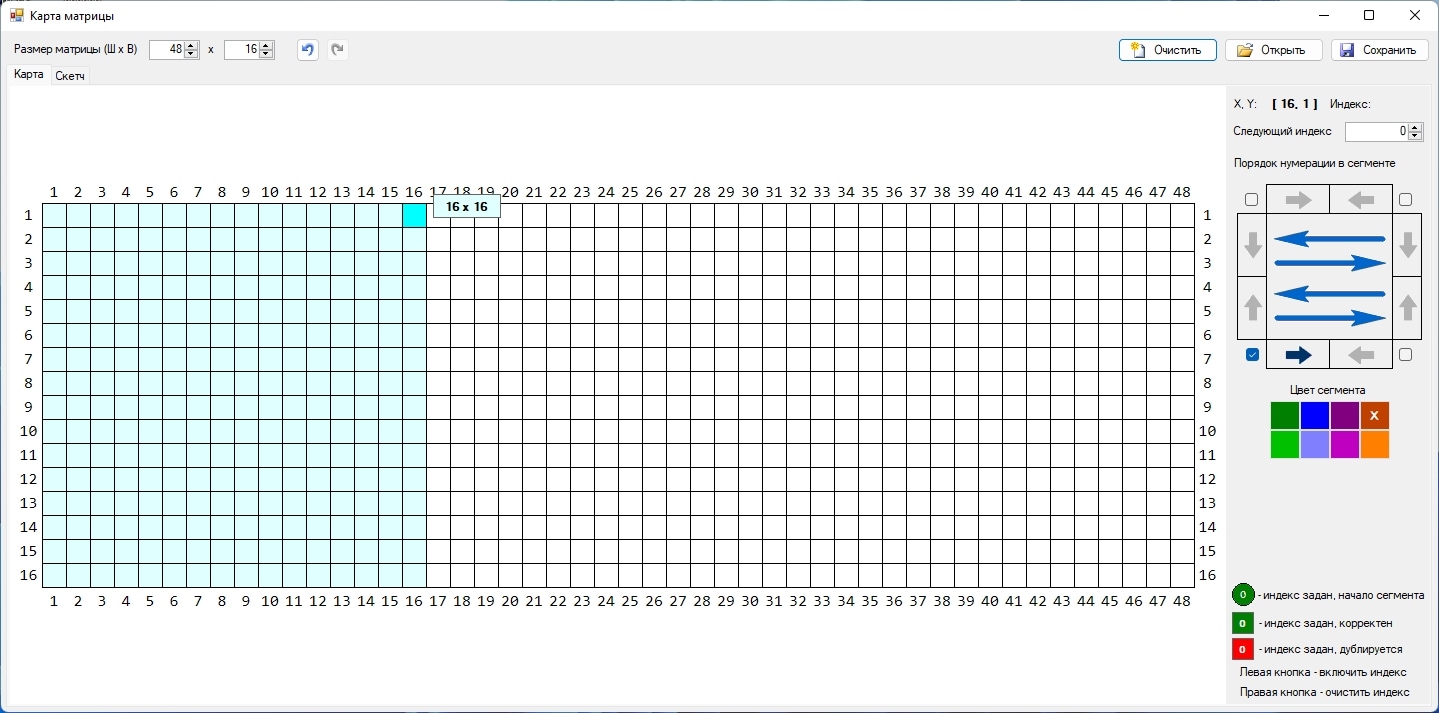 LedMapper2
