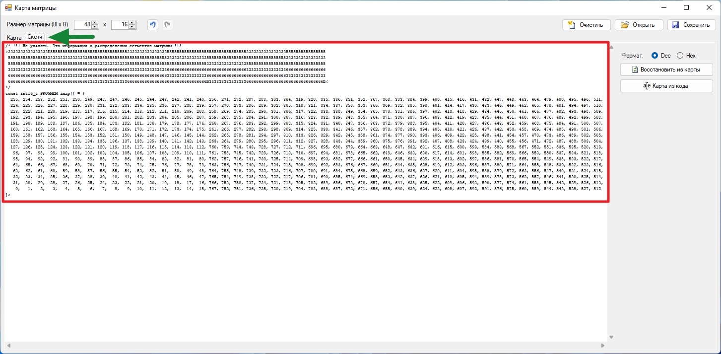 LedMapper3