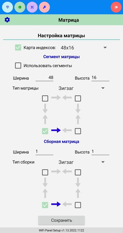 Panel Setup