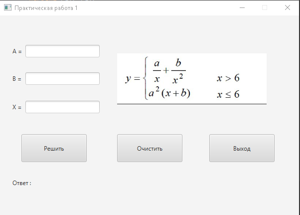 GitHub - mishkakoalla/Practice_1_calc: Практическая работа номер 1