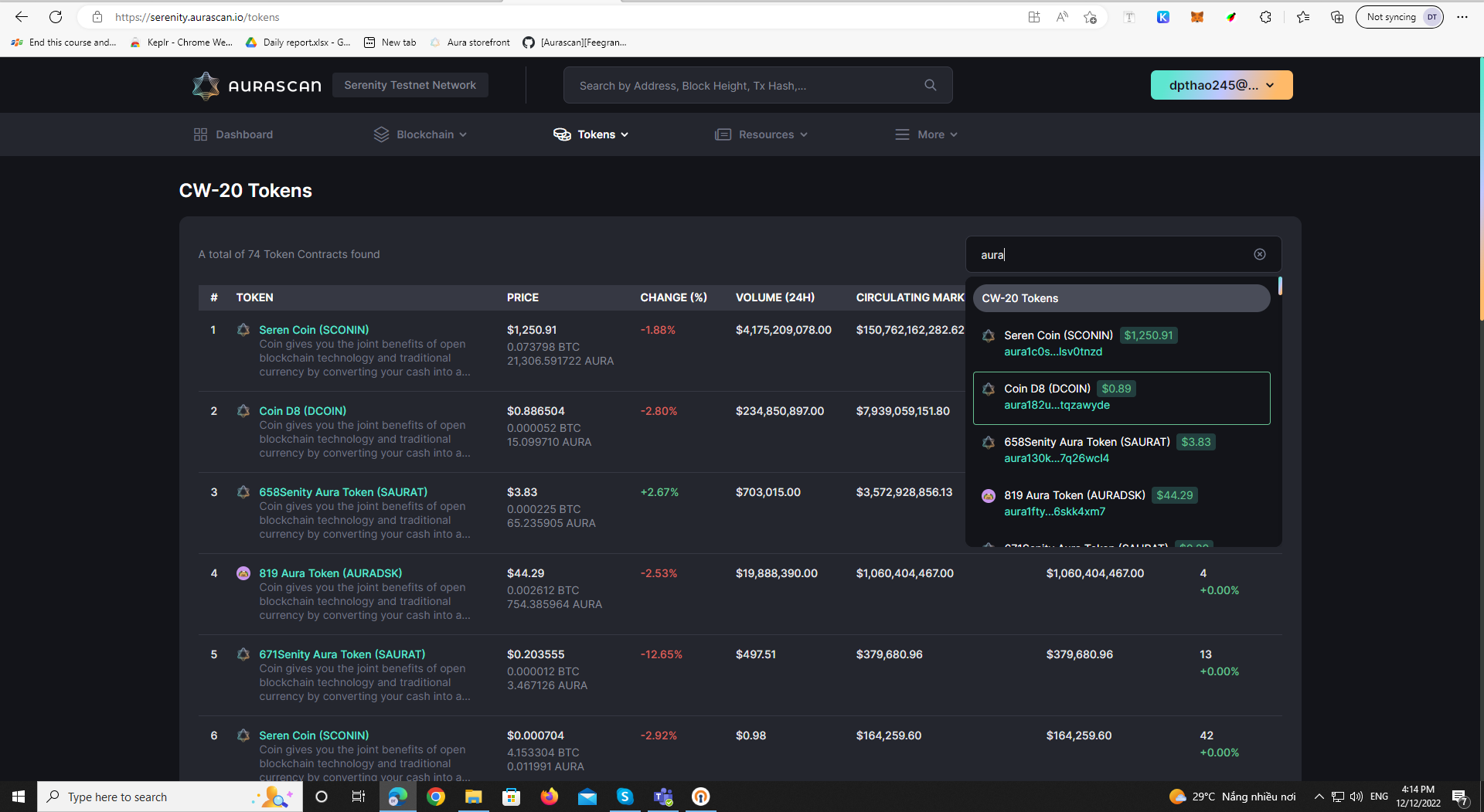 [Aurascan][CW20][TokensList][TokenDetails] Some UI issues · Issue #1352 ...