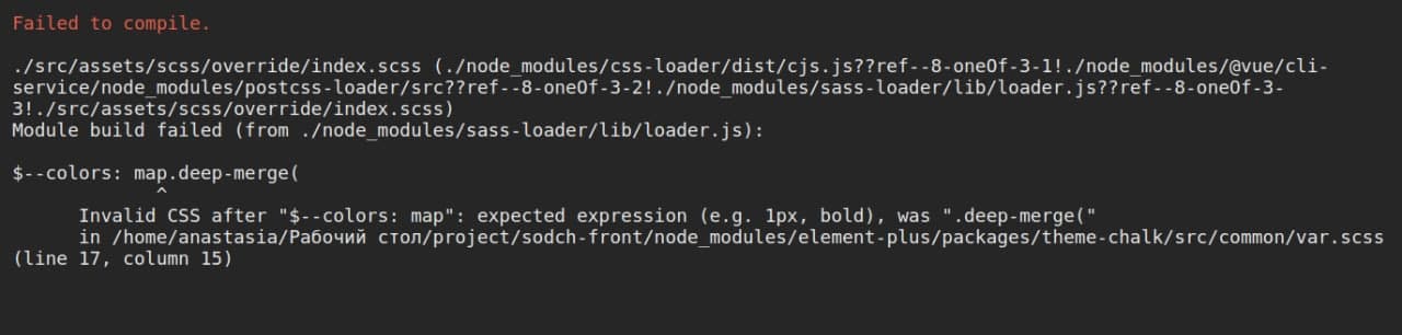 error Invalid CSS after "$--colors: map": expected expression (e.g. 1px ...