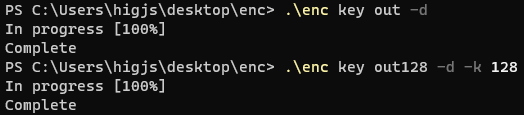 GitHub - jsn2/enc: A command line tool which encrypts/decrypts files ...