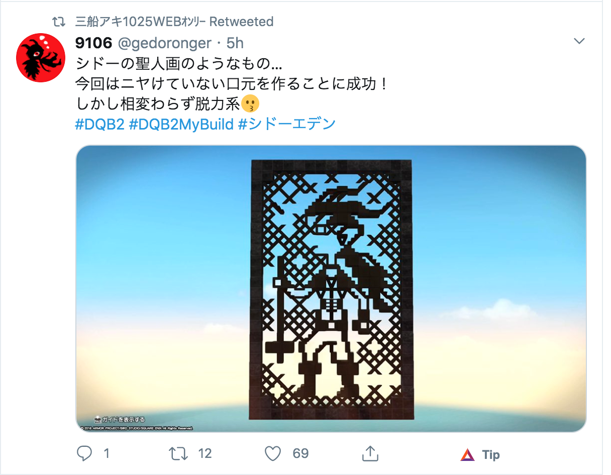 Screen Shot 2020-10-07 at 1 39 54 PM