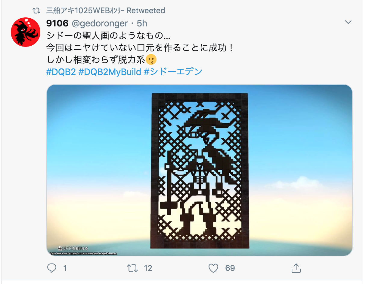 Screen Shot 2020-10-07 at 1 40 29 PM