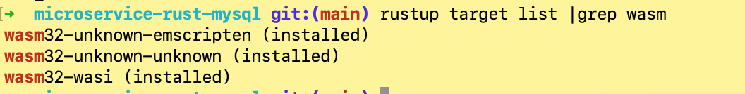 Compile error in MacOS Big Sur 11.6.8 · Issue #5 · second-state ...
