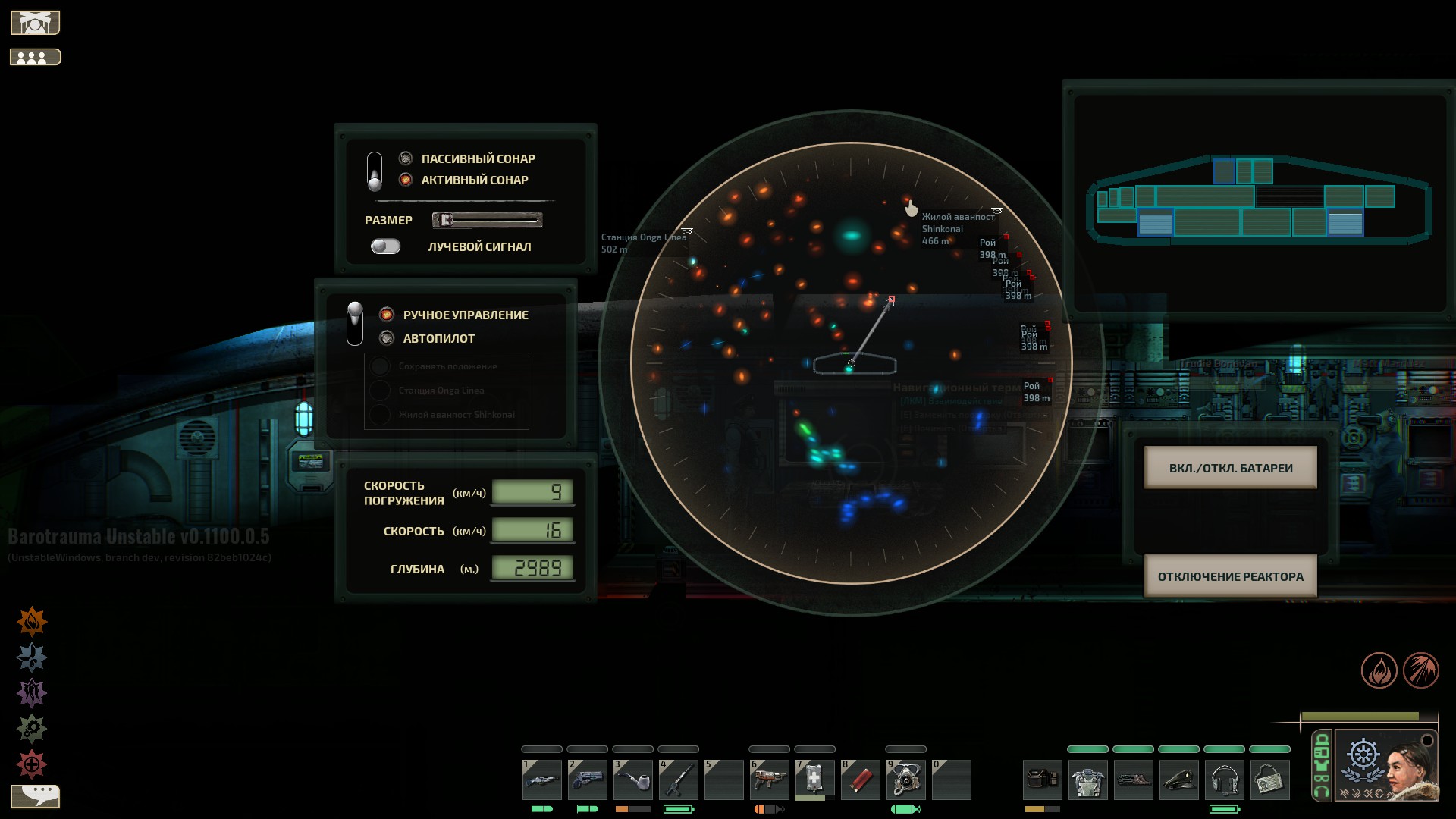 Lots of Lags in the New Second Biome · Issue 4284 · Regalis11