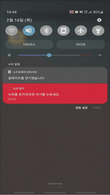 GitHub - bo-gyeong/POPCON