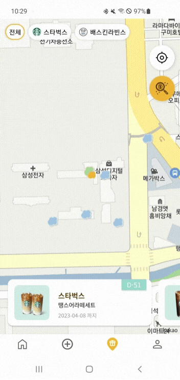 GitHub - bo-gyeong/POPCON