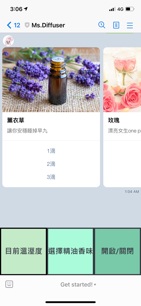 GitHub - j20015798/Iot_Diffuser