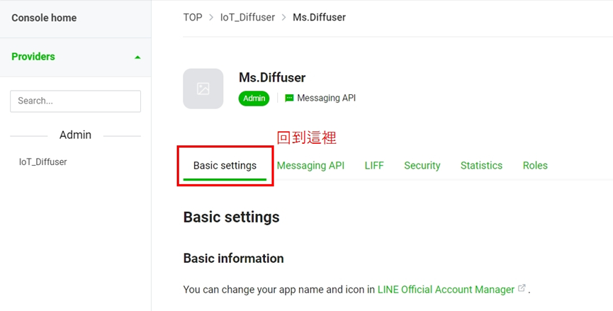 GitHub - j20015798/Iot_Diffuser · GitHub