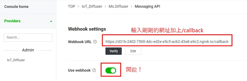 GitHub - j20015798/Iot_Diffuser · GitHub
