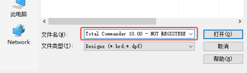 Can not copy the Context when using total commander · Issue #540 ...