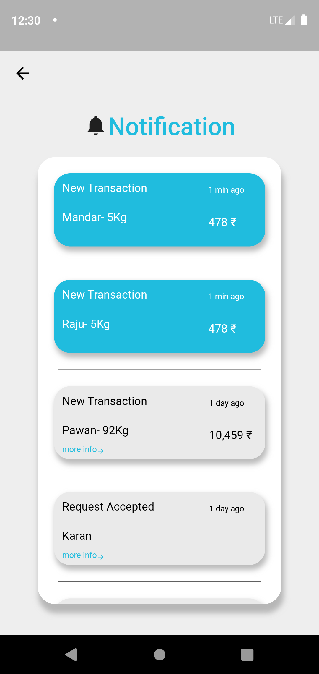 Screenshot_1659596442