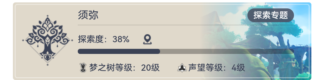 FA81C0256B680A5CB3CFD0288706F17A