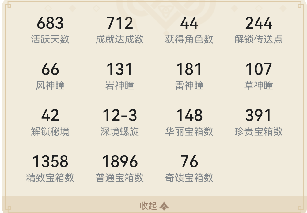 964D36E2FE6970A31EE3428060AD5C08